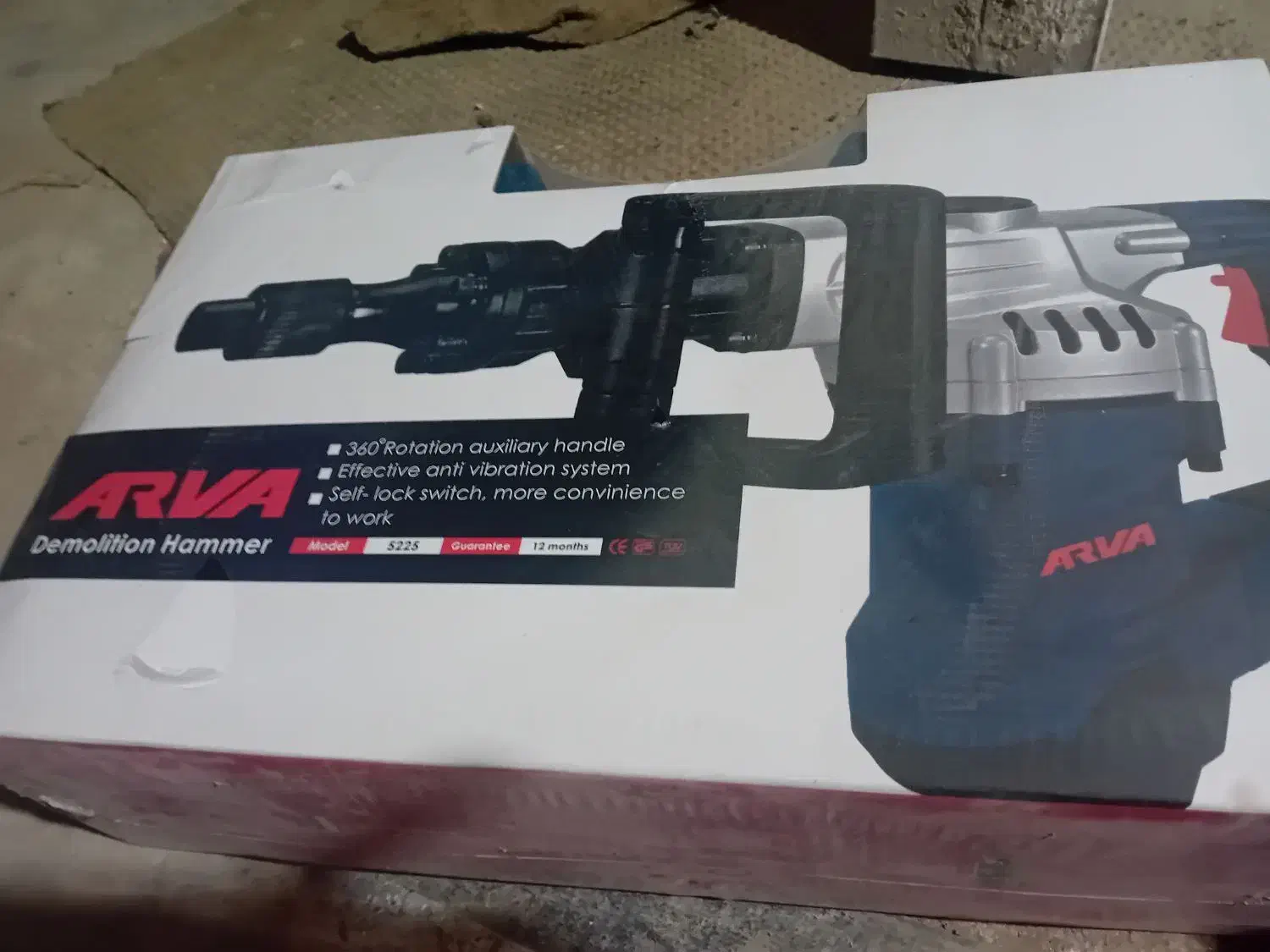 پیکور فروشی|ابزارآلات|زارچ, |دیوار