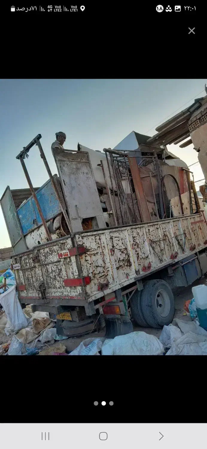 خرید و فروش ضایعات|خدمات پیشه و مهارت|دزفول, |دیوار