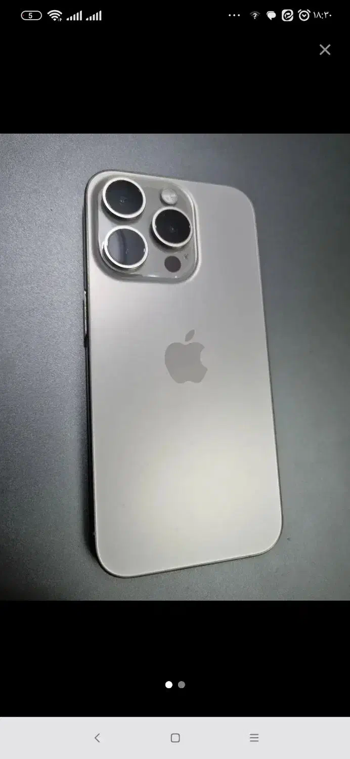 آیفون ۱۵ پرو|موبایل|بیرجند, |دیوار