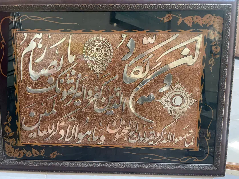 تابلو|تابلو، نقاشی، عکس|مشهد, شهرک مهر آباد|دیوار