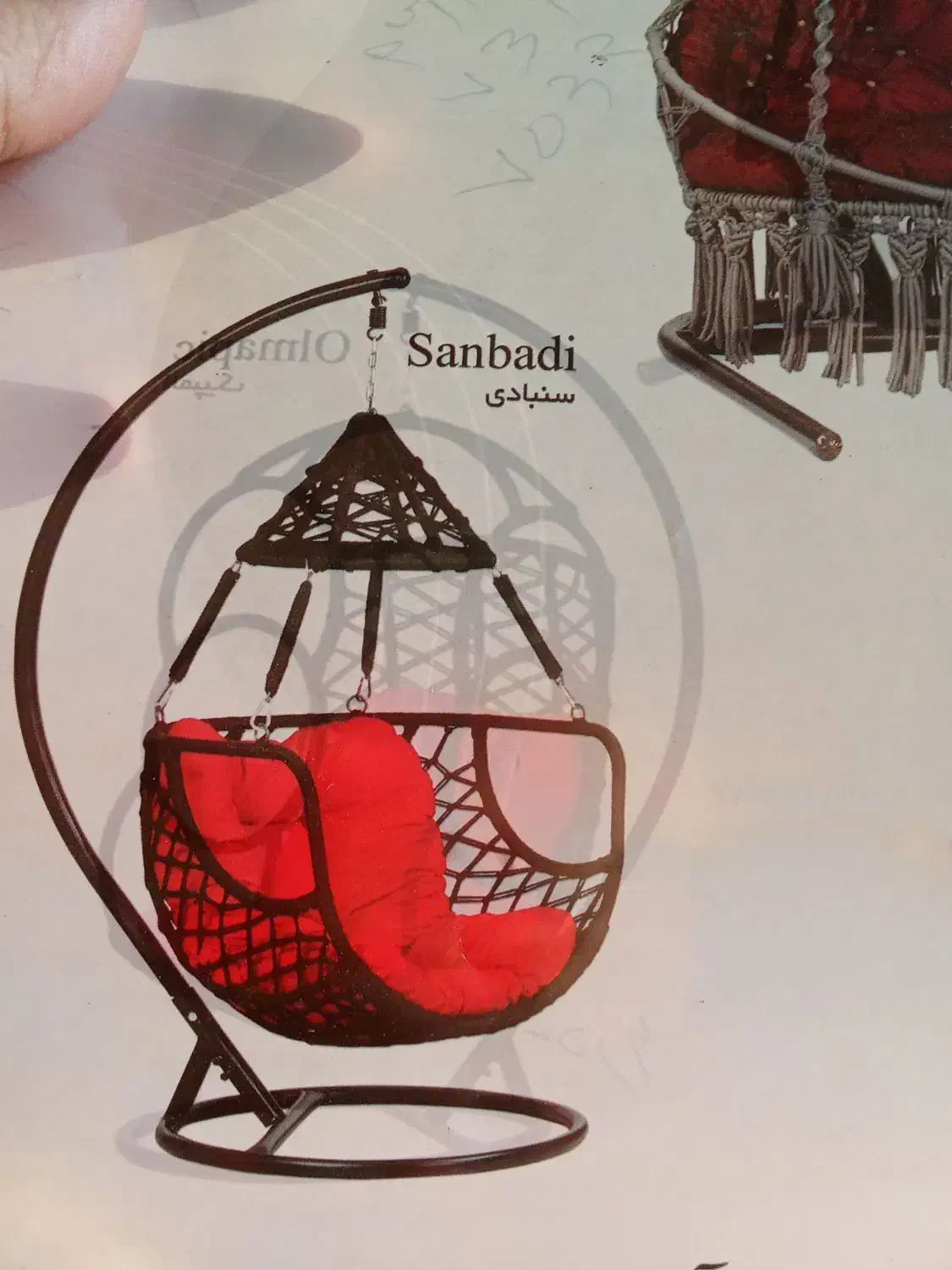 صندلی راک و تاب ریلکسی|مبلمان خانگی و میز عسلی|قزوین, |دیوار