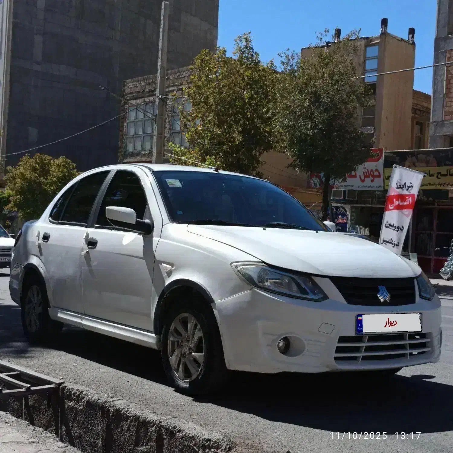 ساینا 96|خودرو سواری و وانت|ایلام, |دیوار