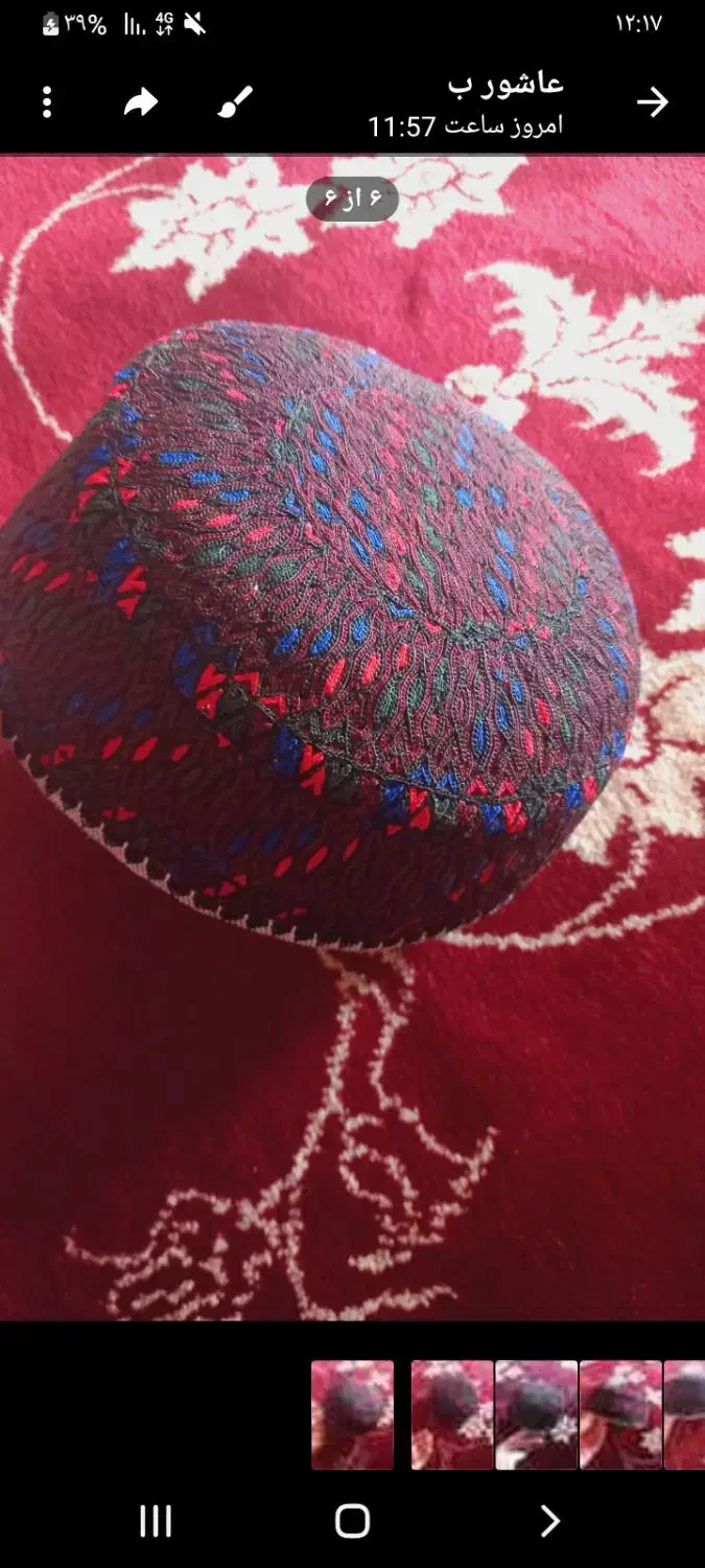 کلاه ترکمنی تمیز و سالم|لباس|آق قلا, |دیوار