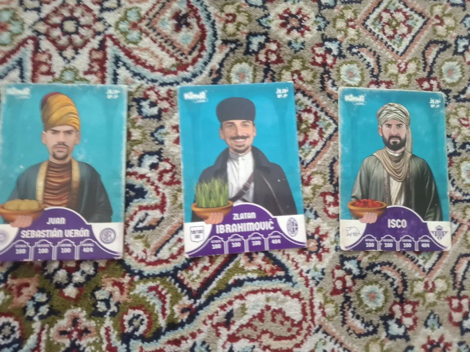 کیمدی|اسباببازی|رودهن, |دیوار