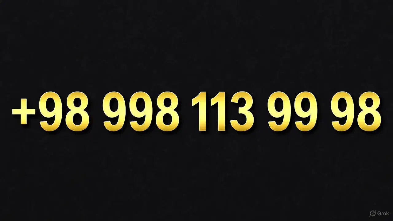 سیم کارت رُند تبلیغاتی / شخصی|سیم‌کارت|تهران, یوسف‌آباد|دیوار