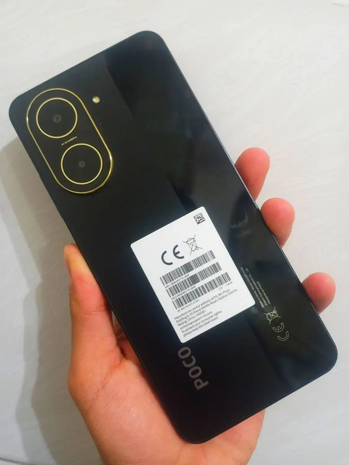 گوشی Poco c71|موبایل|کرمان, |دیوار