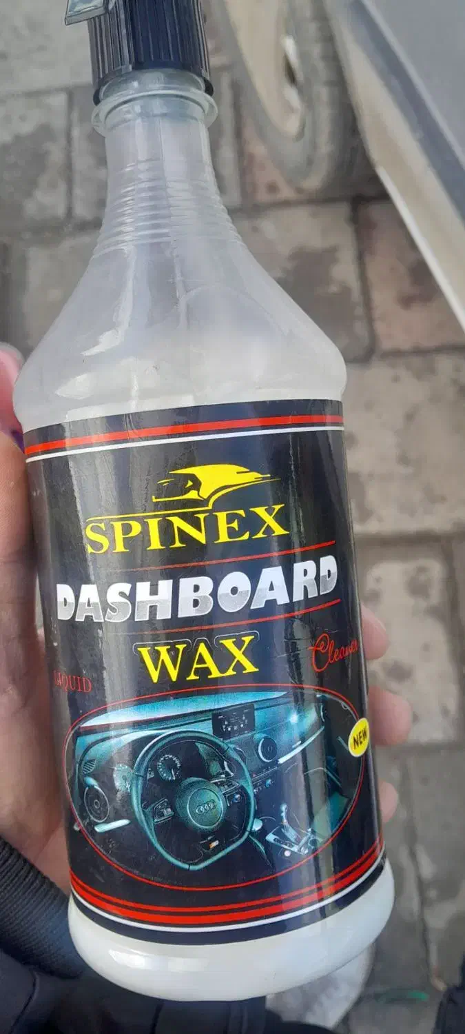 شوینده قوی|مواد شوینده و دستمال کاغذی|ارومیه, |دیوار