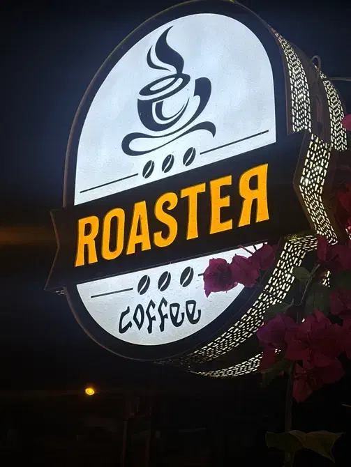 باریستا|استخدام خدمات فروشگاه و رستوران|بوشهر, |دیوار