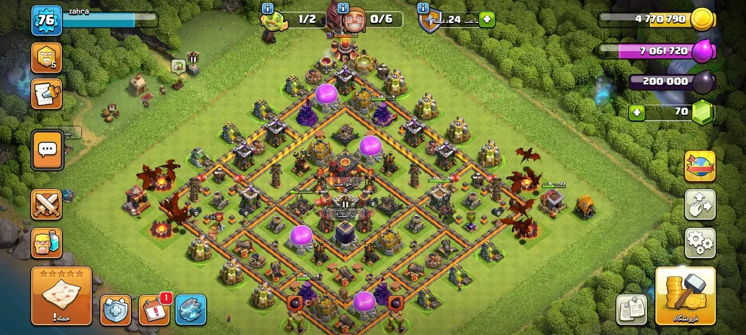 اکانت کلش|کنسول، بازی ویدئویی و آنلاین|کرمان, |دیوار