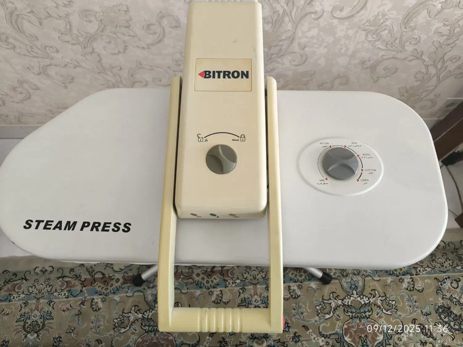 اتو پرس بخار|اتو و لوازم اتو|تهران, شهرک آپادانا|دیوار