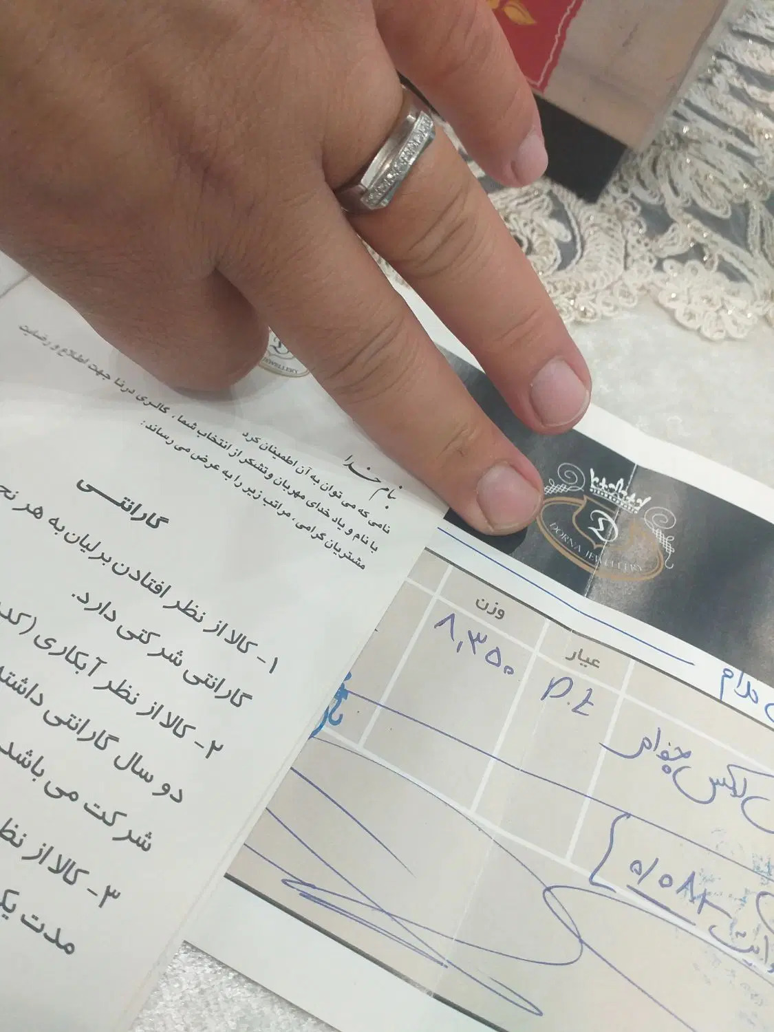 انگشتر پلاتین عیار بالا زیر قیمت|جواهرات|قم, زنبیل آباد|دیوار