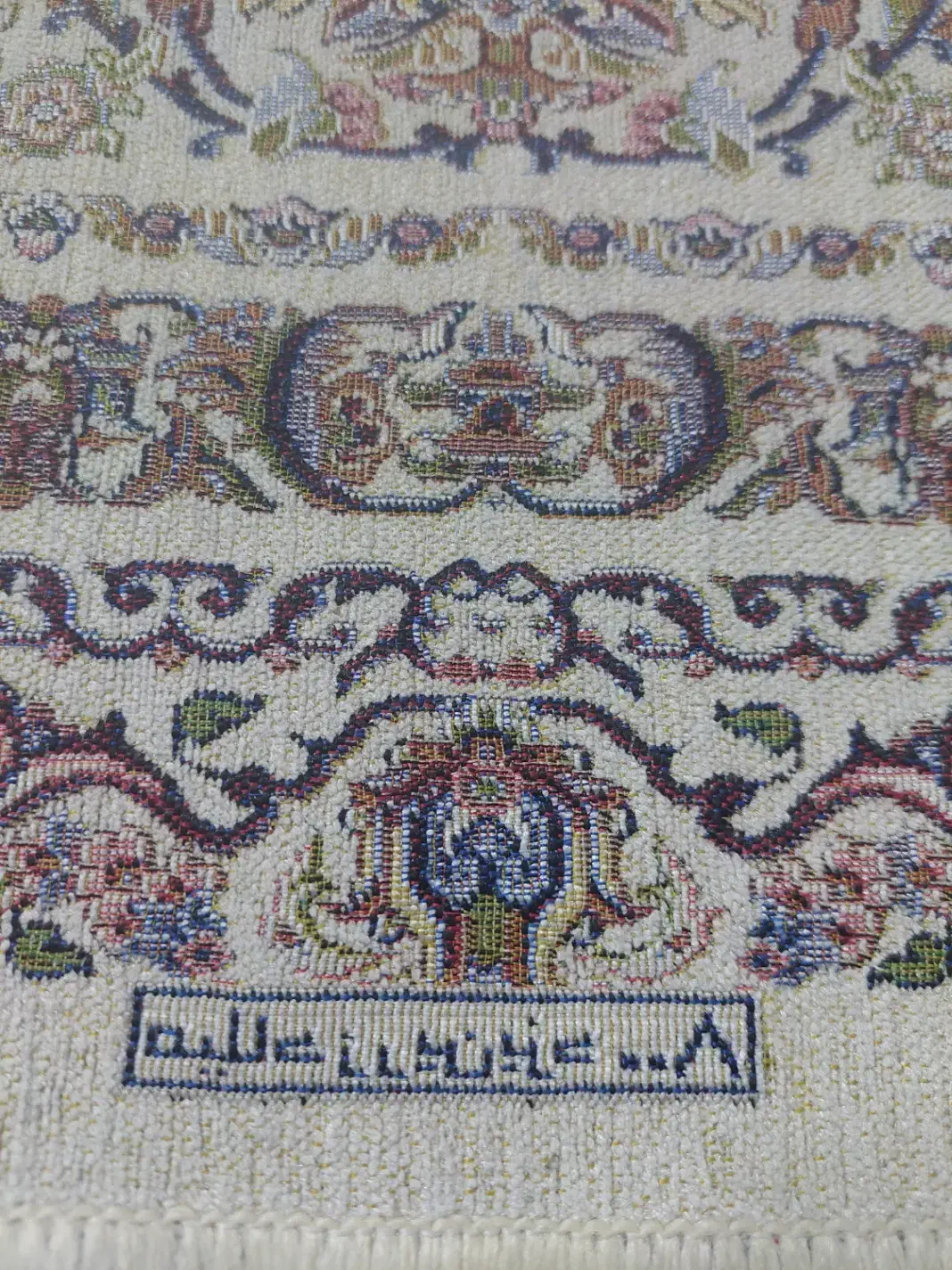 روفرشی ۶ متری|روفرشی|تهران, علم و صنعت|دیوار