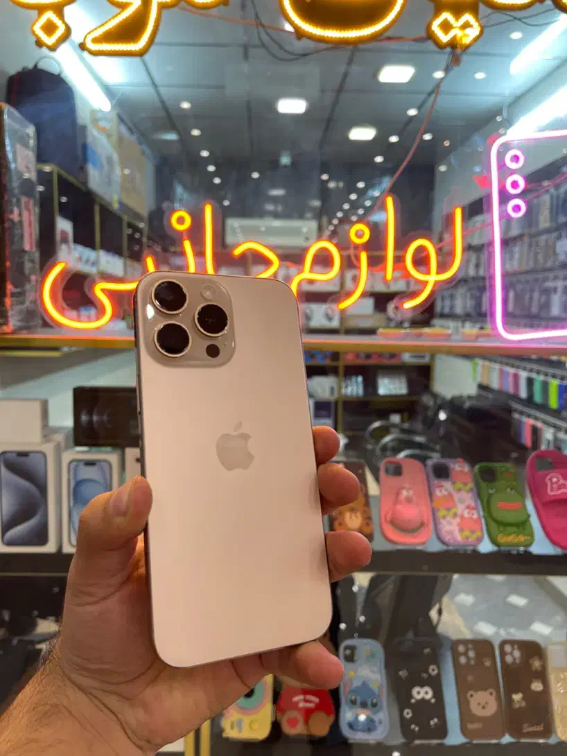 16promax بدون رجیستر|موبایل|زنجان, |دیوار