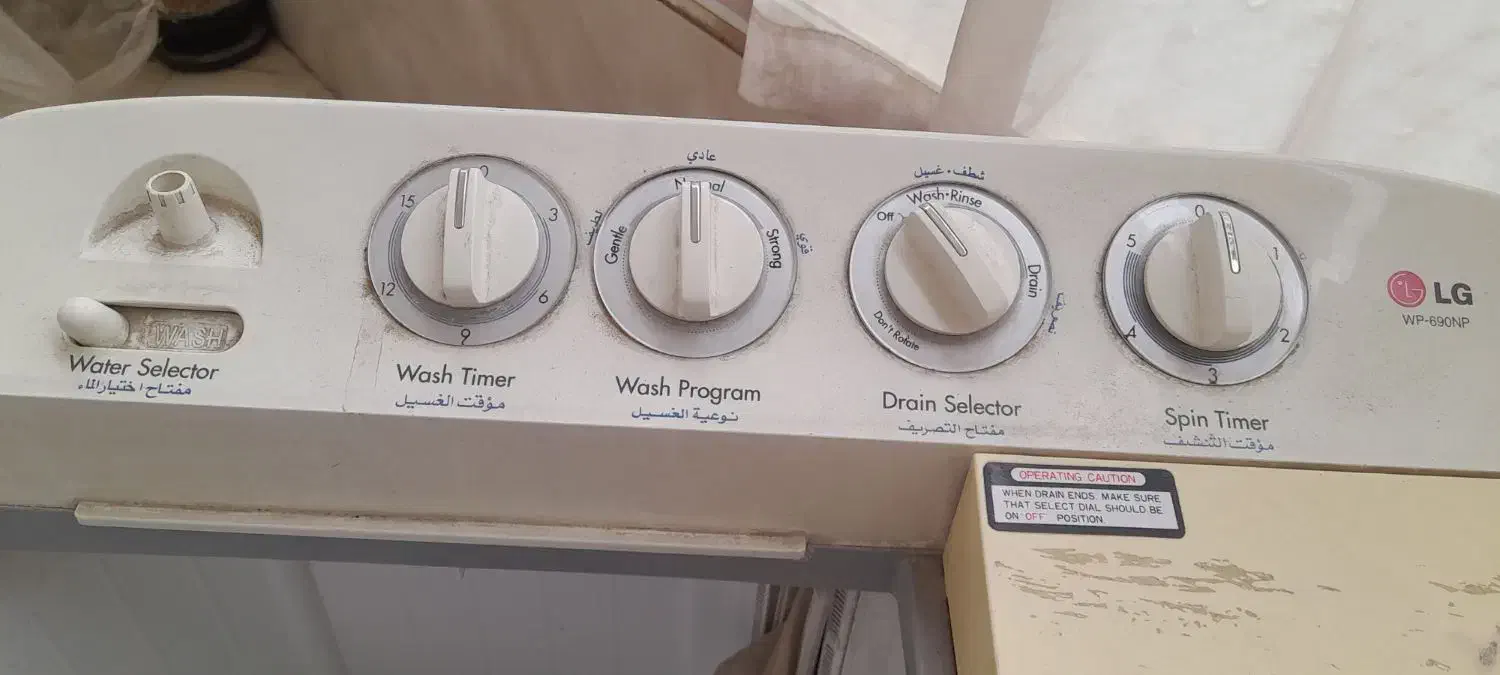 لباشوی دوقلو سالم|ماشین لباسشویی و خشک‌کن لباس|مشهد, آزادشهر|دیوار