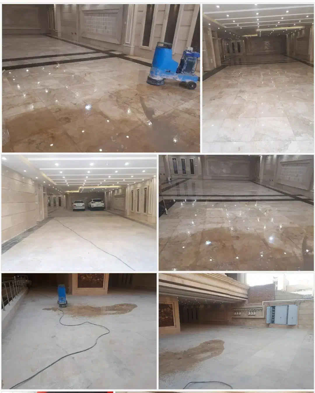 خدمات کفسابی ساختمان بتن ساب سنگ ساب|خدمات نظافت|قشم, |دیوار