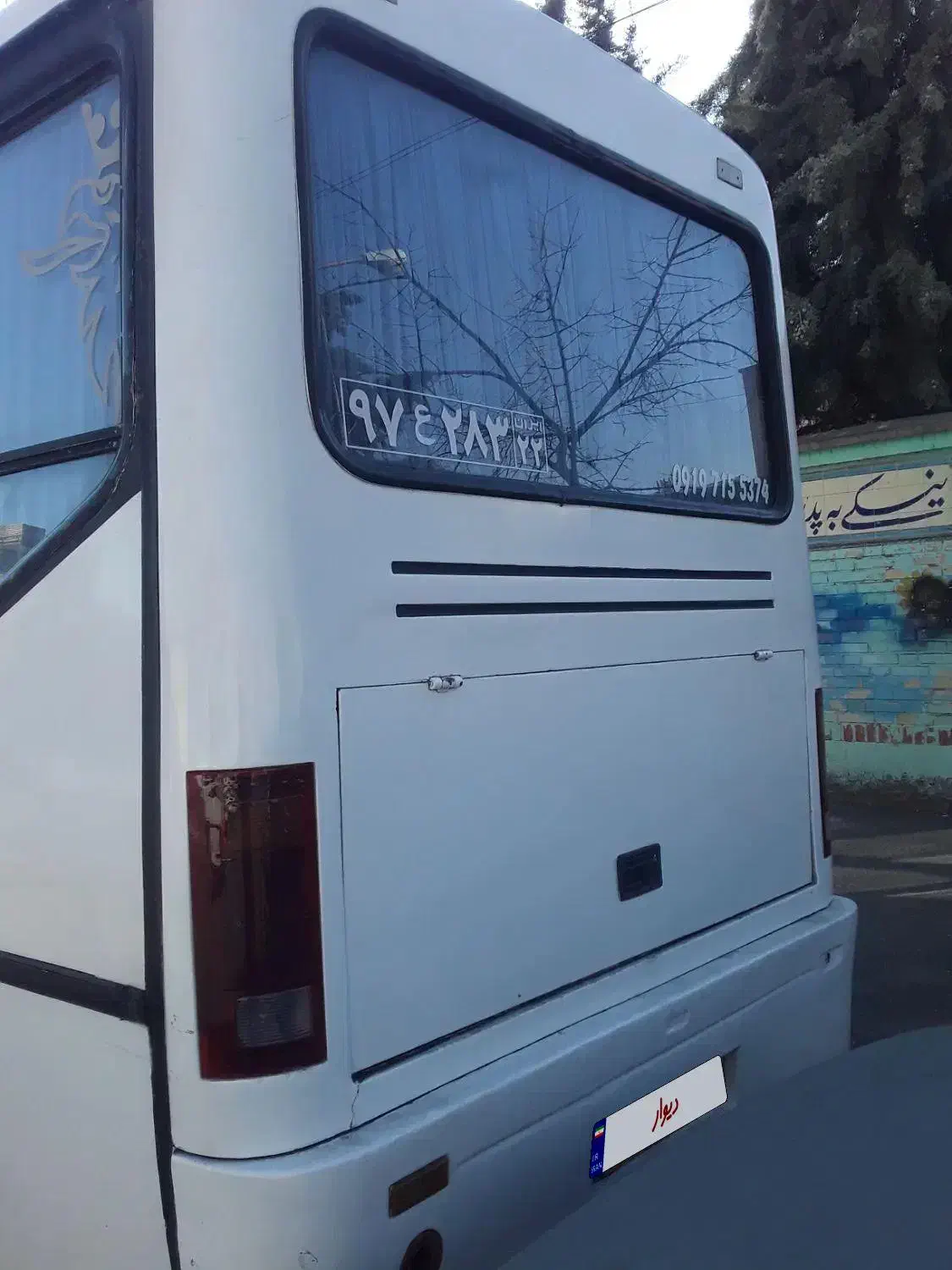 ایویکو آ۸۰ مدل ۸۵|خودرو سنگین|ارومیه, |دیوار