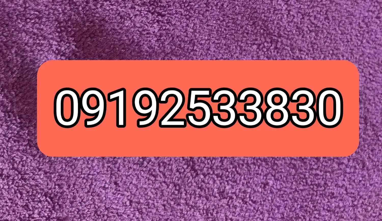 خط اعتباری 0919|سیم‌کارت|رشت, جانبازان|دیوار