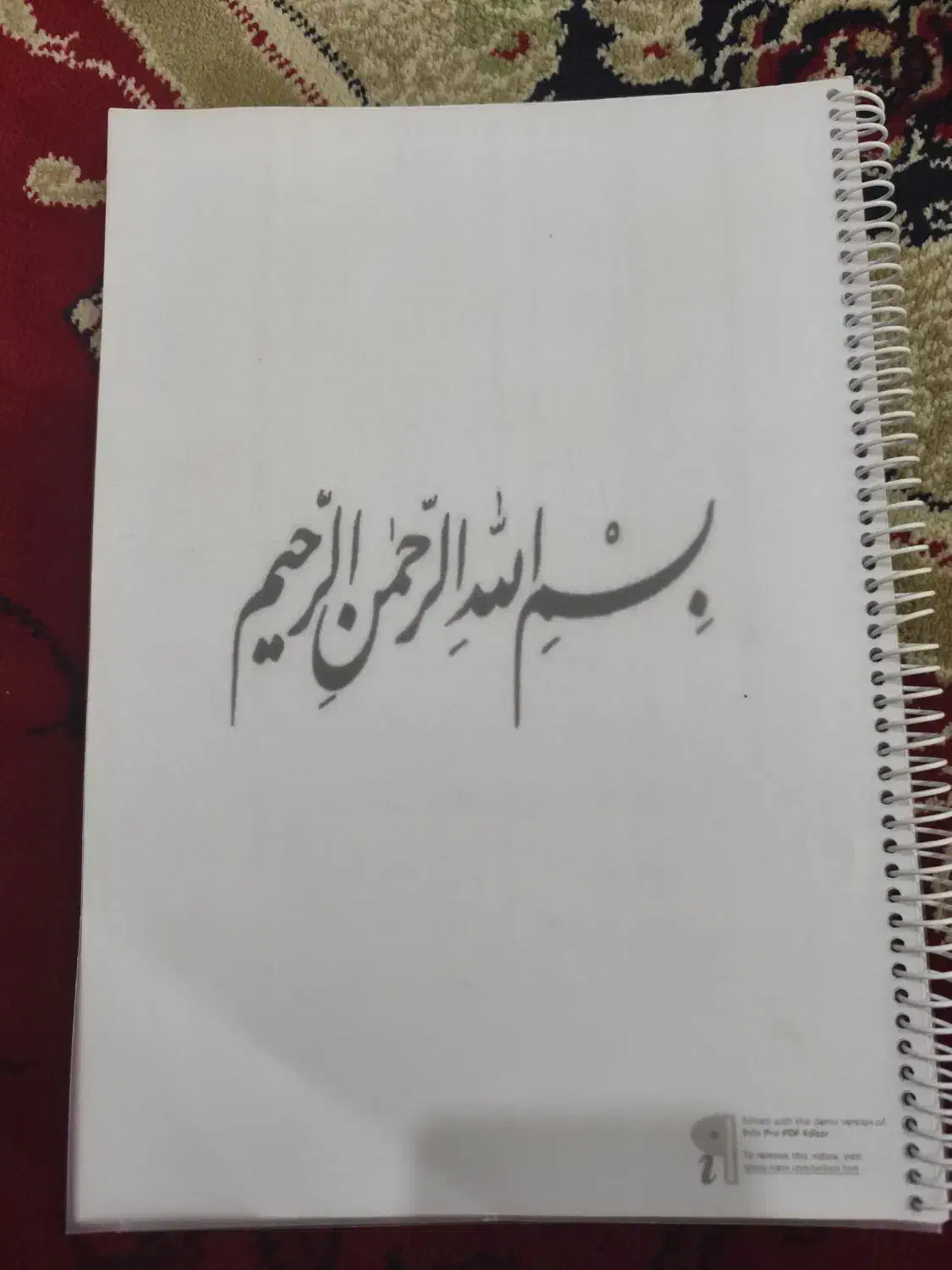 جزوه سال یازدهم مسئول سفارشات شاخه فنی حرفه ای|کتاب و مجله آموزشی|اهواز, کوی رمضان|دیوار