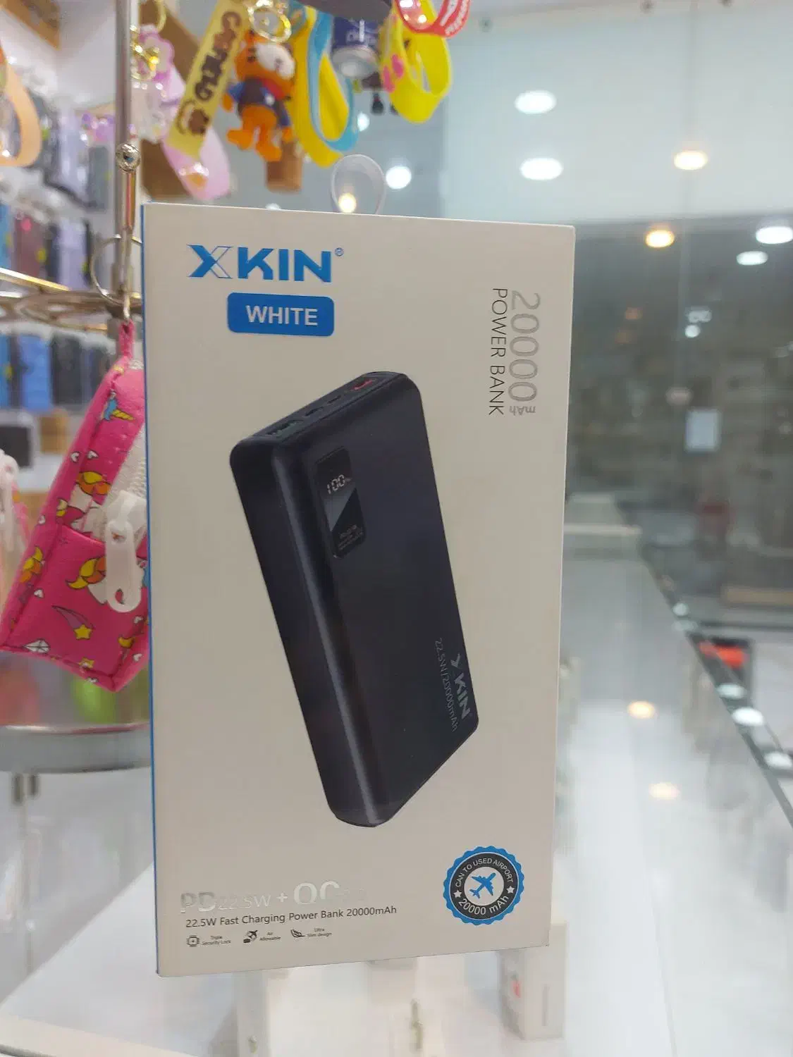 پاوربانک فست شارژ ۲۲ هزار آمپر|لوازم جانبی موبایل و تبلت|فولادشهر, B4|دیوار