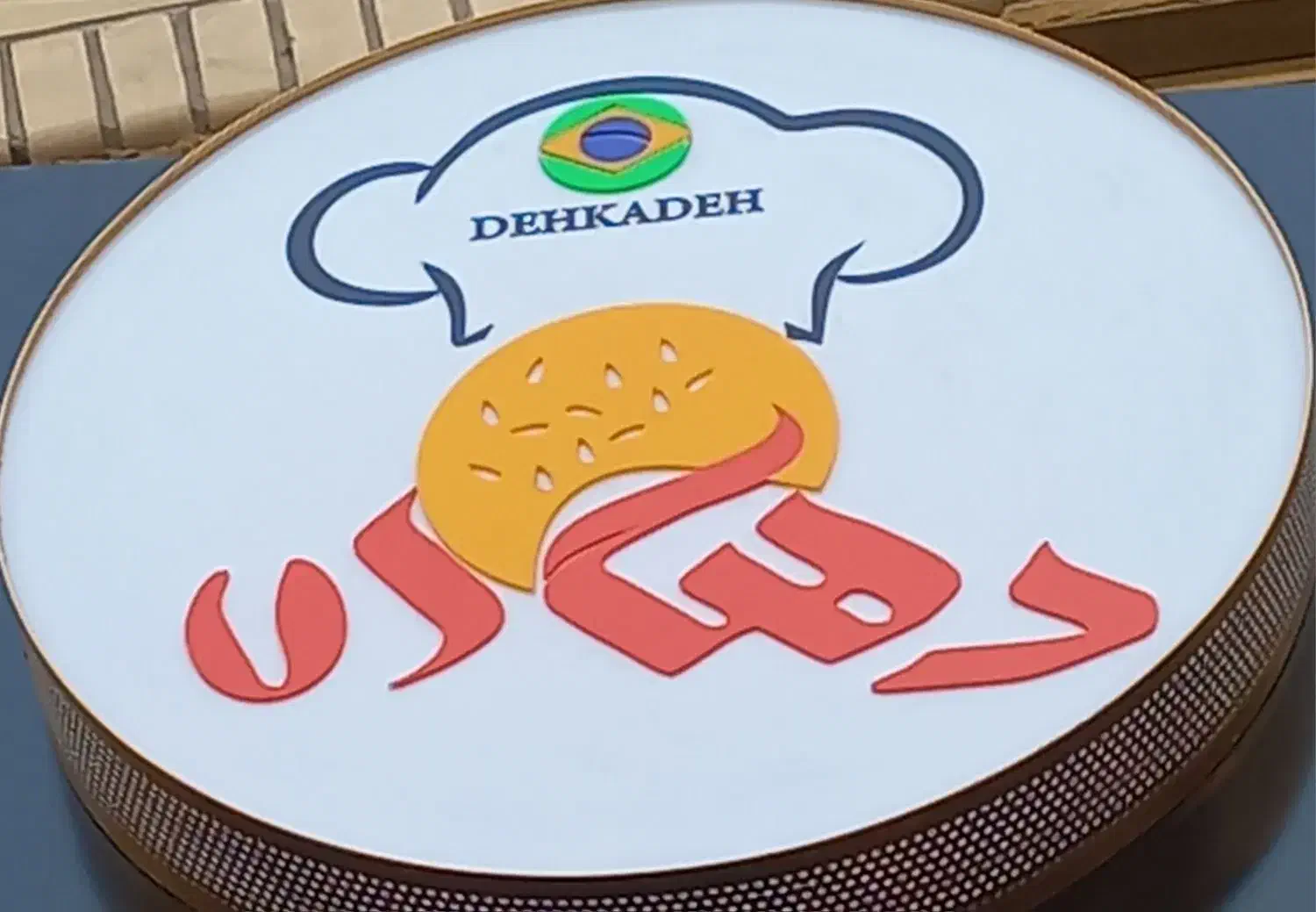 استخدام همکار خانم در فست فود|استخدام خدمات فروشگاه و رستوران|فولادشهر, B4|دیوار