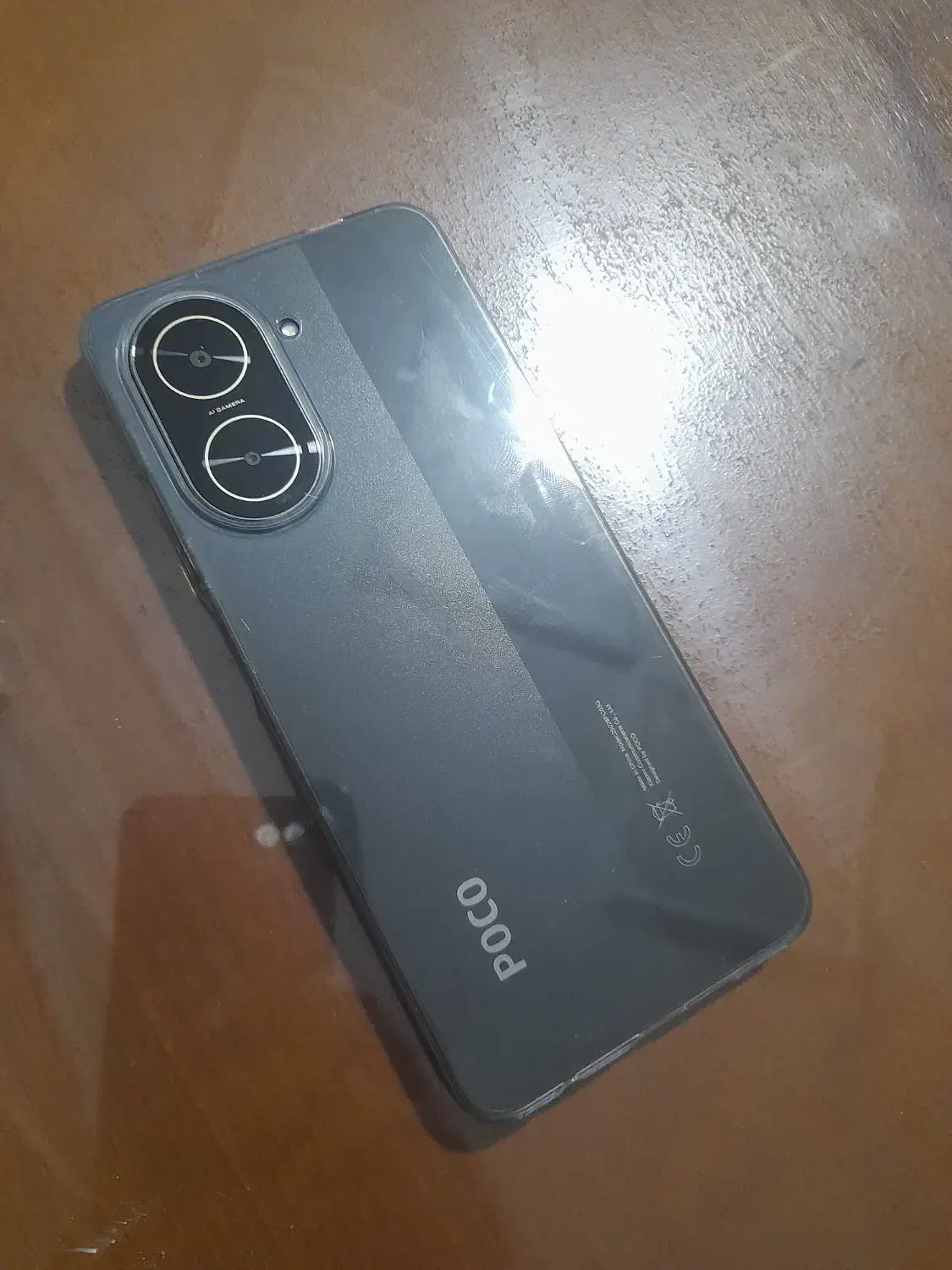 موبایل مدل poco c71|موبایل|بجنورد, |دیوار