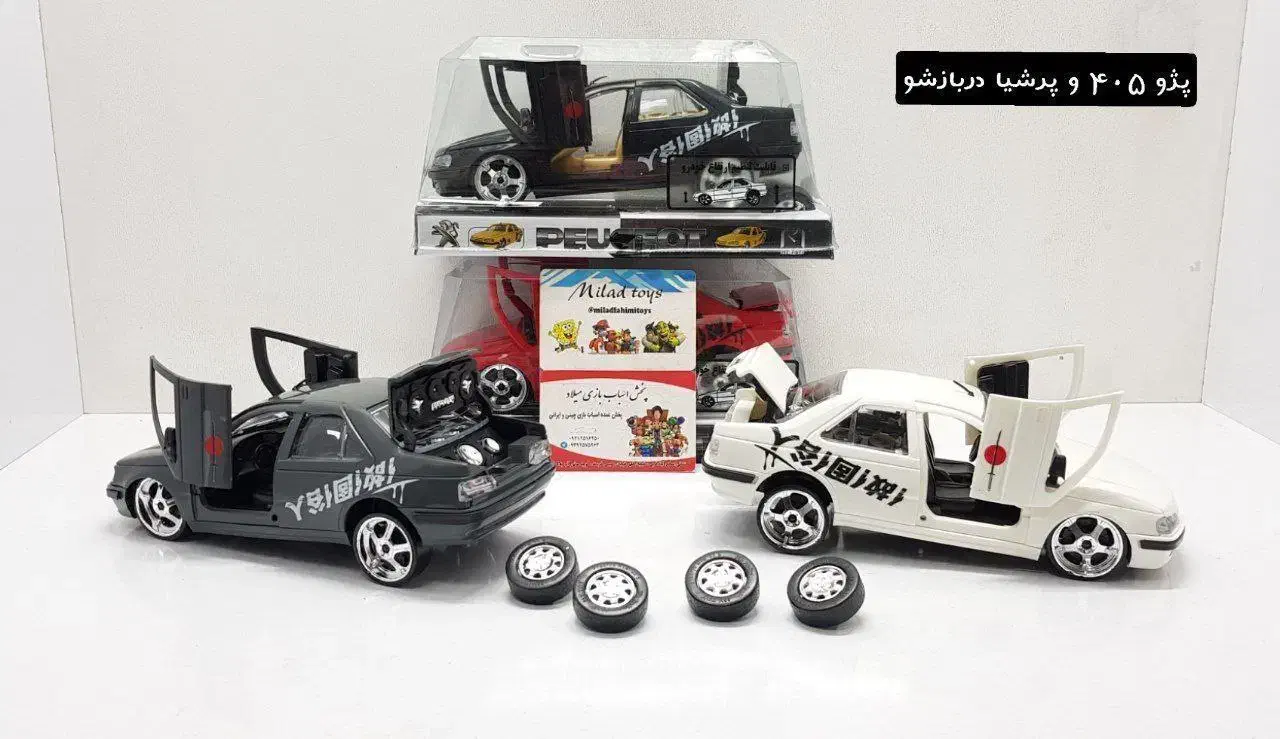 پژو شوتی|اسباب‌بازی بچه|ساوه, |دیوار