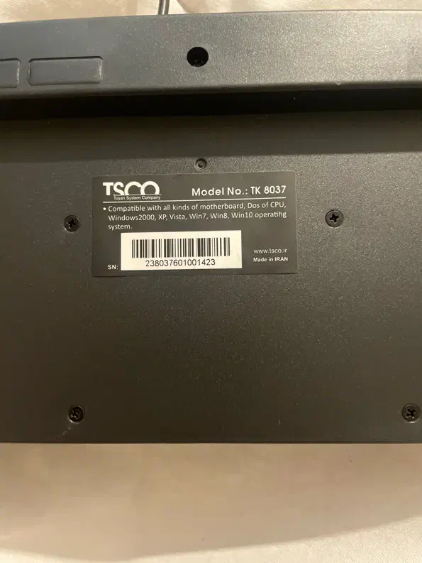 کیبورد سیمی کوچک تسکو|قطعات و لوازم جانبی رایانه|تهران, سعادتآباد|دیوار