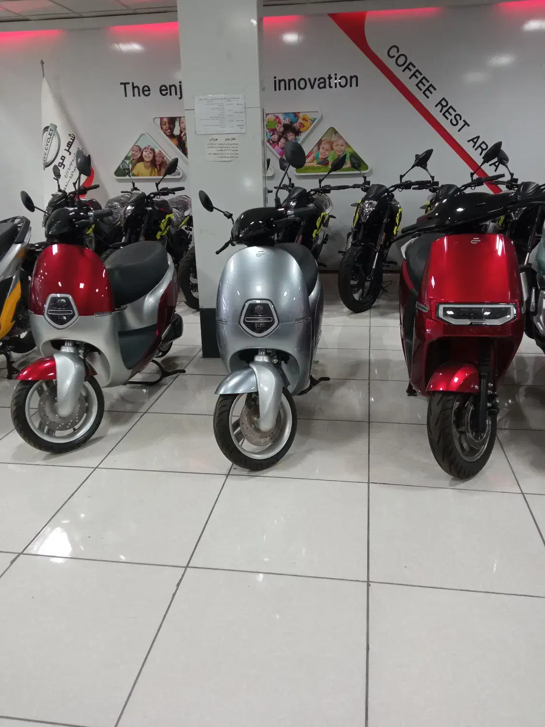 اسکوتر برقی تکتاز|موتورسیکلت|شیراز, قالیشویی|دیوار