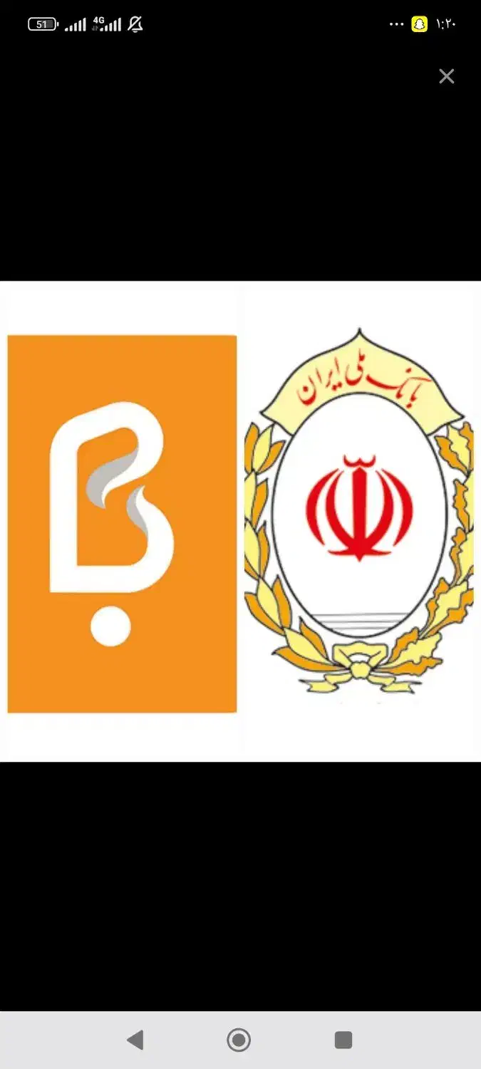 وام|خدمات مالی، حسابداری، بیمه|برازجان, |دیوار