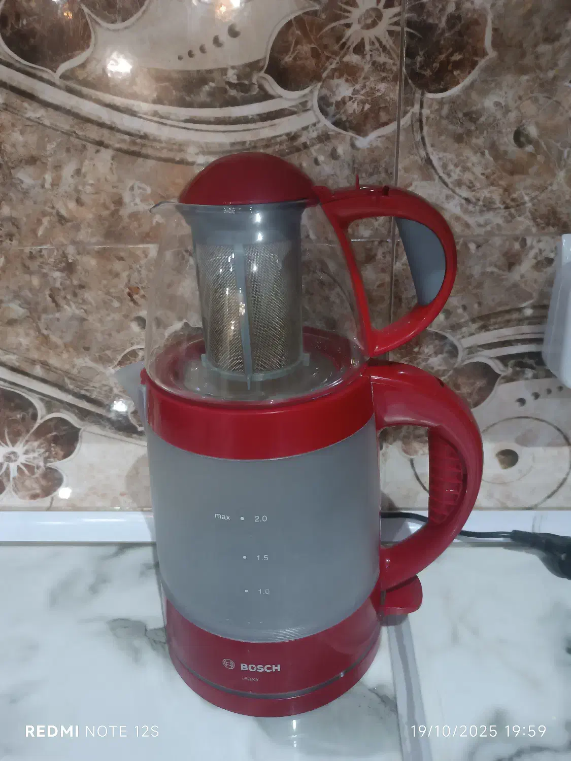 چای ساز  بوش روی هم سالم و زیبا|سماور، چای‌ساز، قهوه‌ساز|تهران, میدان میوه و تره‌بار مرکزی|دیوار