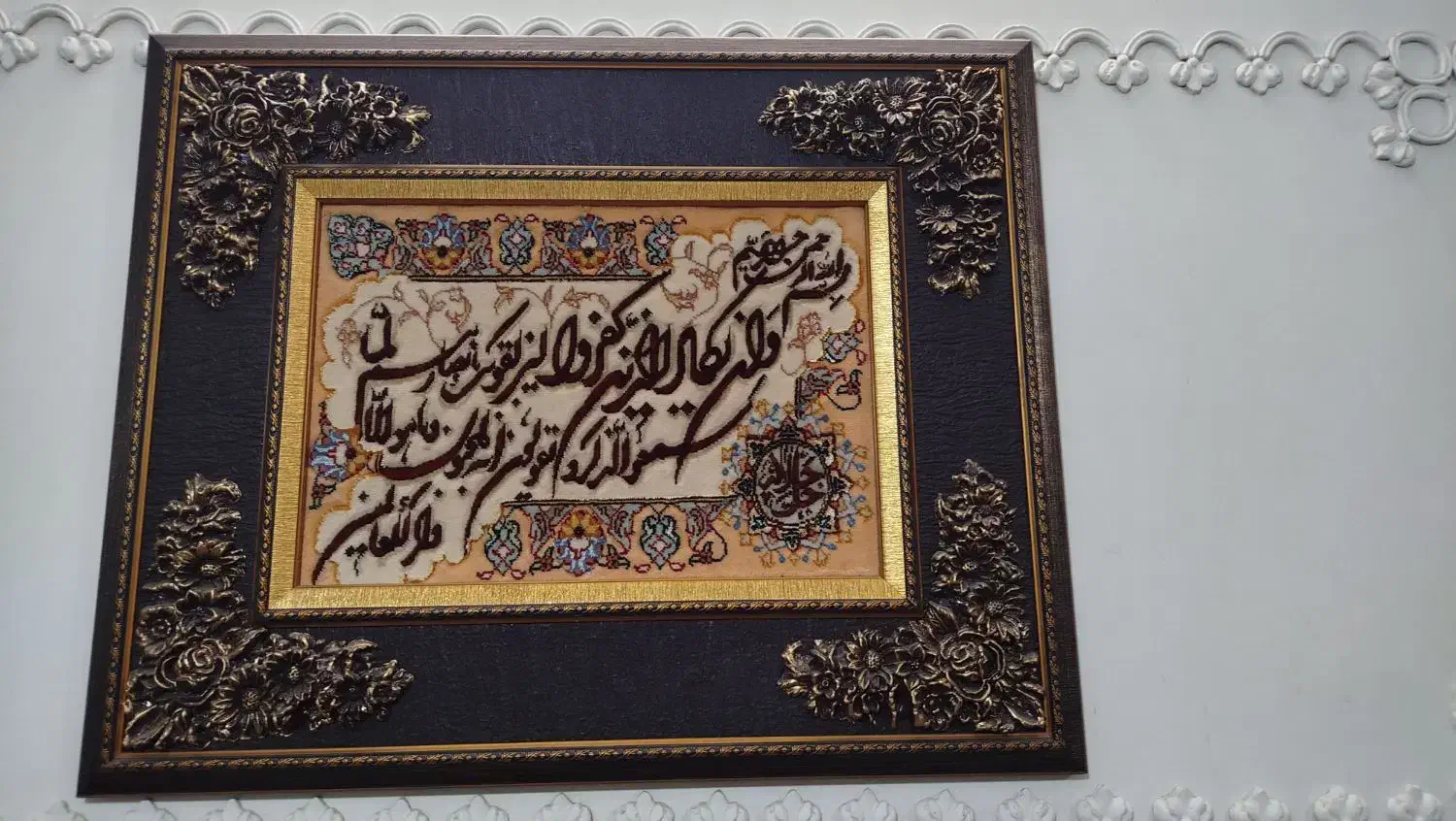 تابلو فرش|تابلو فرش|محمدیه-قزوین, |دیوار