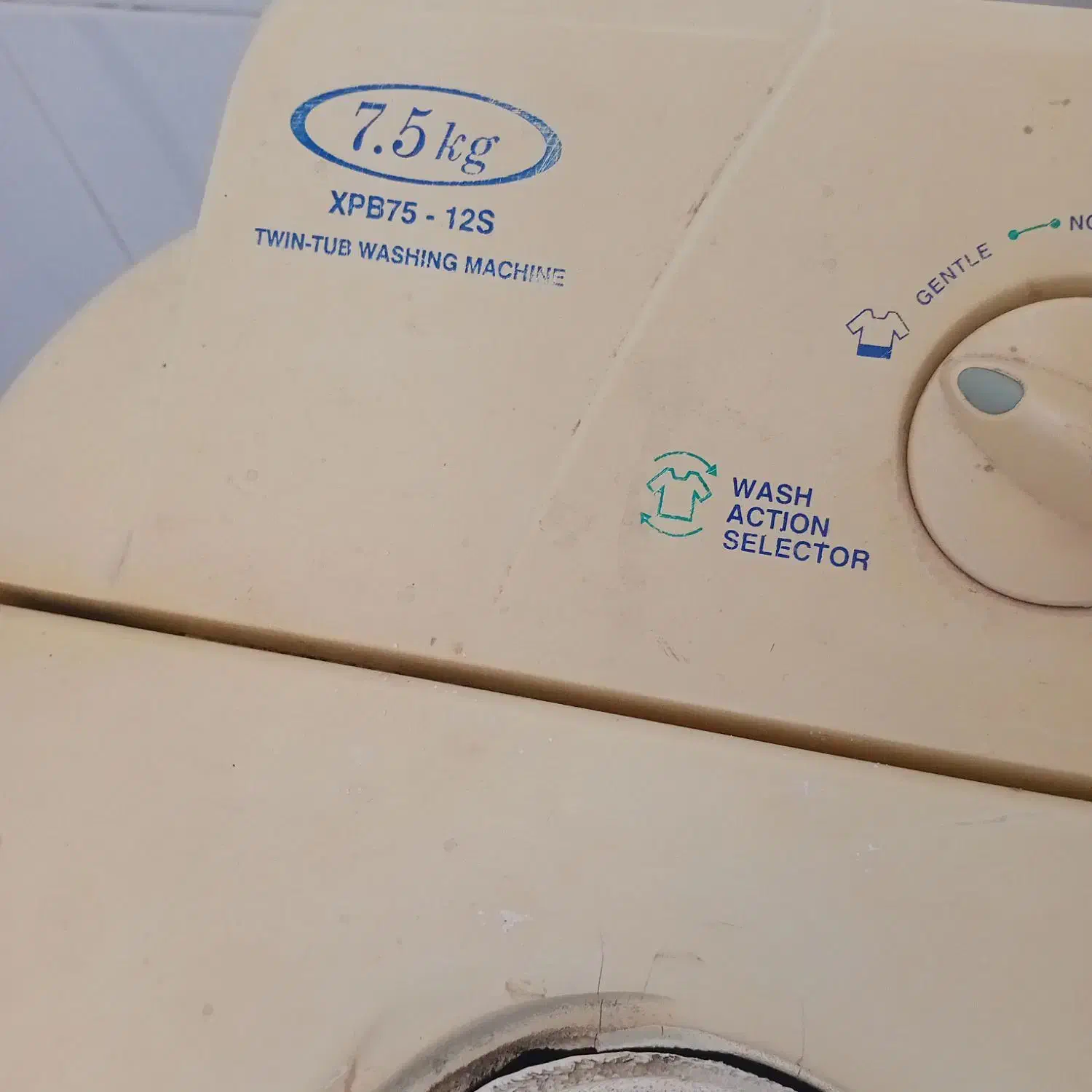 لباسشویی پاکشوما|ماشین لباسشویی و خشک‌کن لباس|سرپل ذهاب, |دیوار