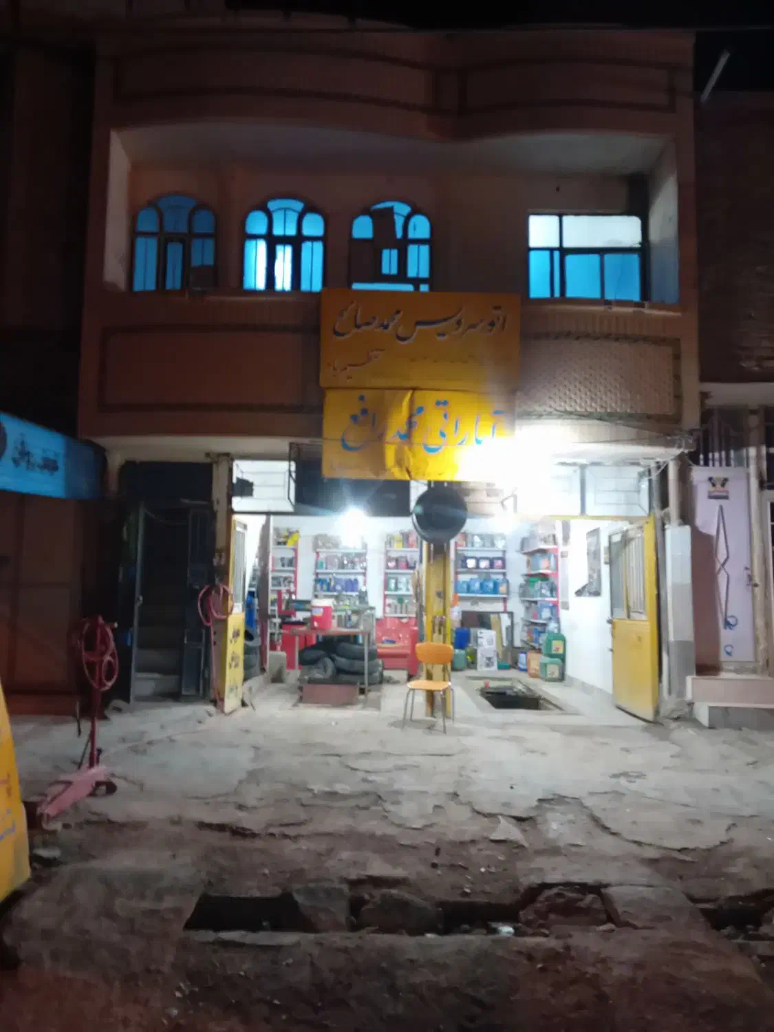 دو در مغازه تجاری و بالا طبقه دوم یک سرویس خانه|فروش آپارتمان|زهک, |دیوار