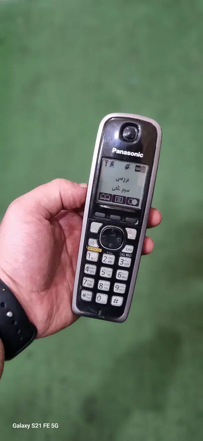 تلفن بیسیم پاناسونیک|تلفن رومیزی|رشت, منظریه|دیوار