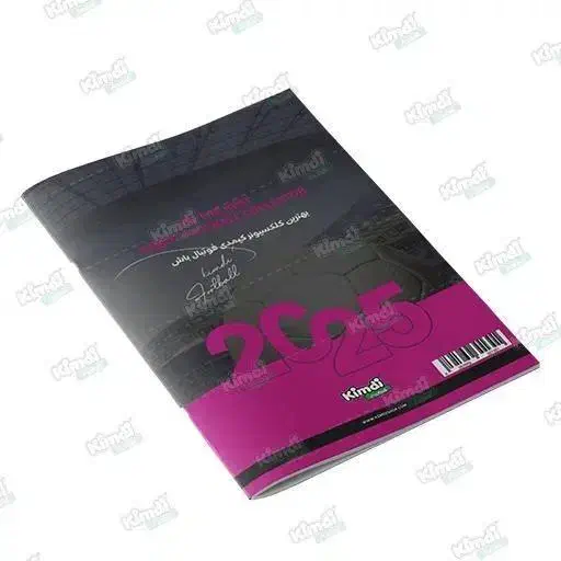 مجله کیمدی فوتبال 2025 (بنفش) + پک 3 تایی هیروز|کلکسیون و سرگرمی|تهران, دولاب|دیوار