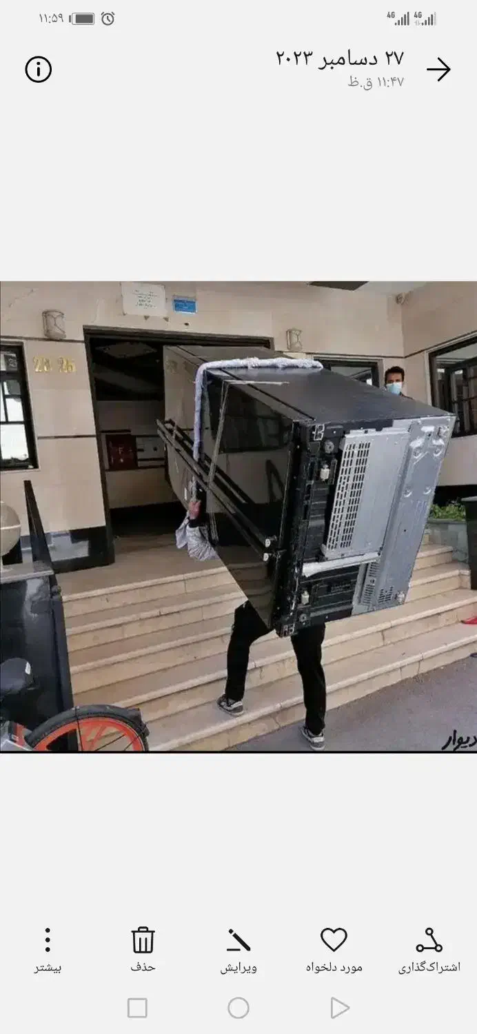 کارگراسباب اثاث کشی منزل حمل یخچال ساید مبل لوازم|خدمات حمل و نقل|مشهد, سجاد شهر|دیوار