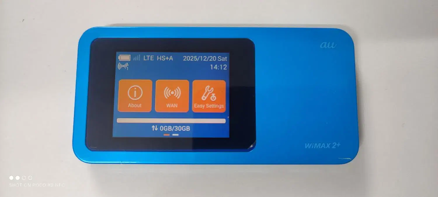 مودم جیبی هوآوی W01|مودم و تجهیزات شبکه|مشهد, کوی دروی|دیوار