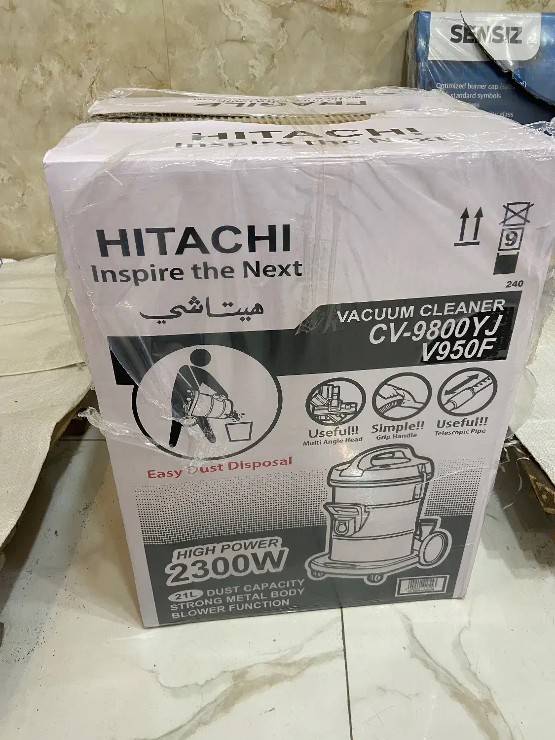 جارو برقی هیتاچی سفارش عمارات|جاروبرقی، جارو شارژی، بخارشو|رامسر, |دیوار