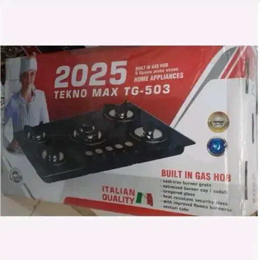 هود و اجاق گاز تکنو|اجاق گاز و لوازم برقی پخت‌وپز|ارومیه, |دیوار