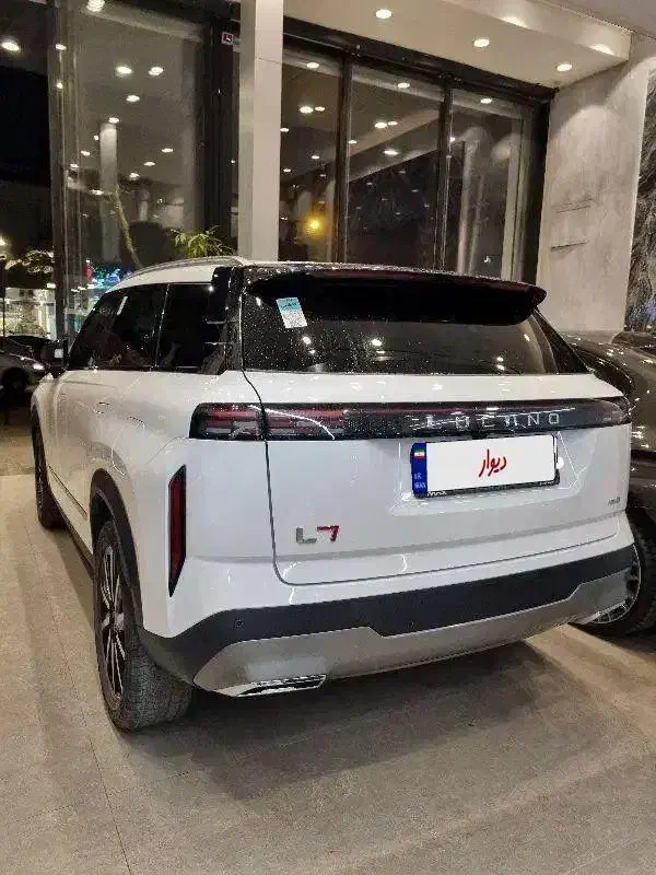 لوکانو L7 سفید مدل ۱۴۰۴|خودرو سواری و وانت|مشهد, ده دی|دیوار