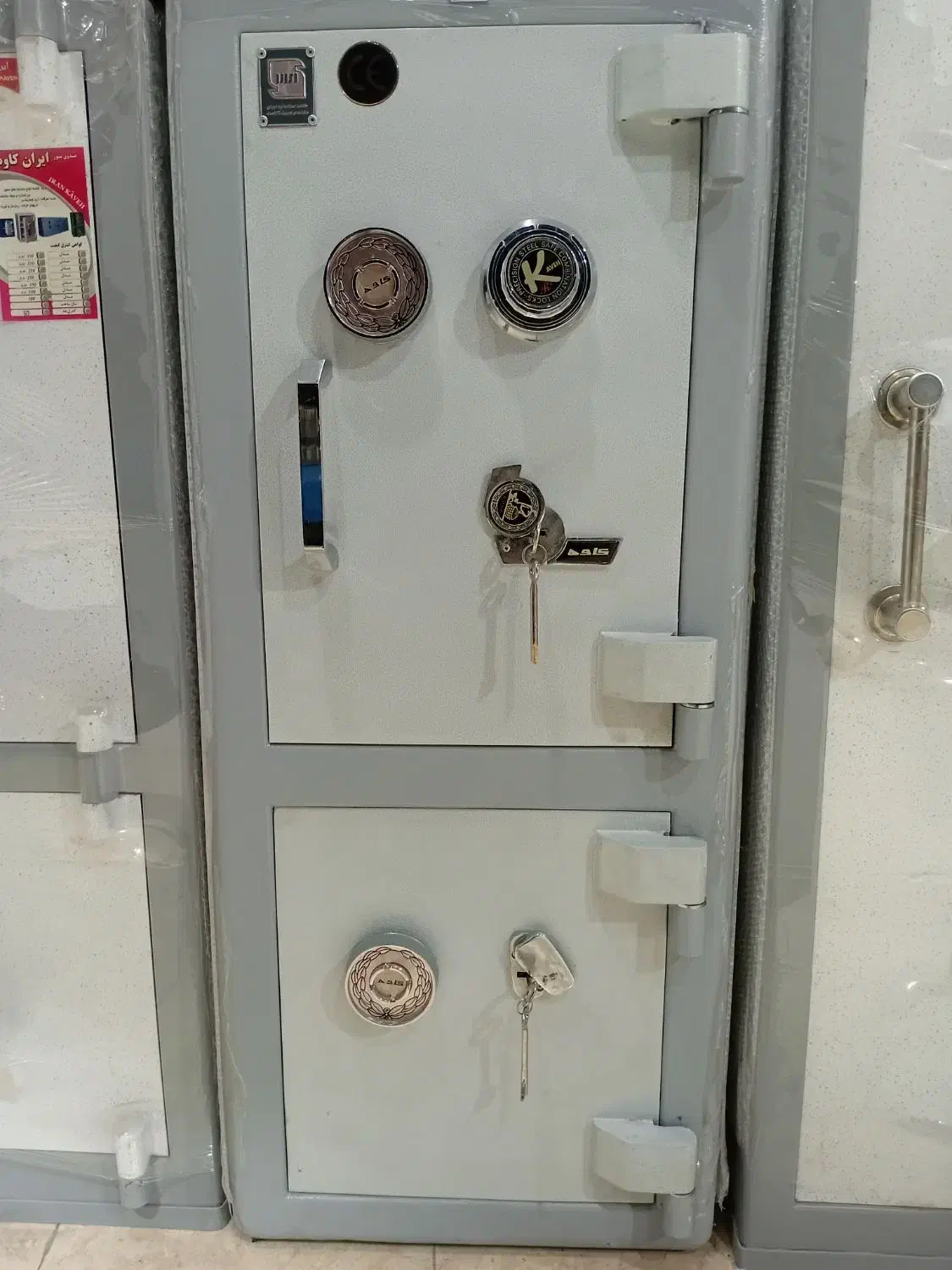 گاوصندوق مدل کاوه 550bkr|ابزارآلات|یزد, |دیوار