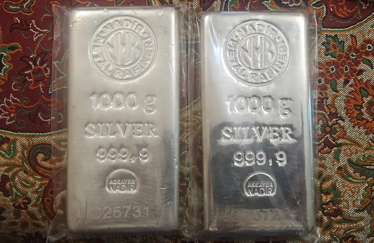 شمش نقره ندیر 1 کیلویی|جواهرات|میانه, |دیوار