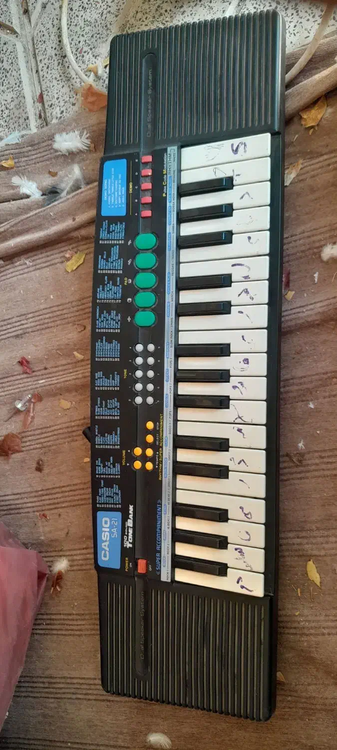 وسایل برقی|سایر لوازم برقی|مبارکه, |دیوار