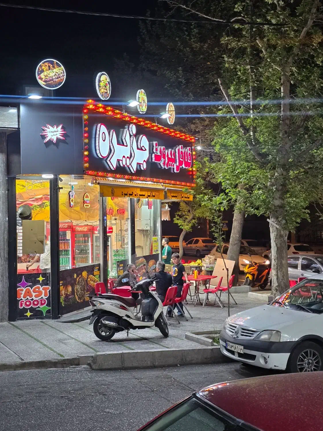 ۴۴ متر برِ تهران پارس|فروش مغازه و غرفه|تهران, تهرانپارس غربی|دیوار