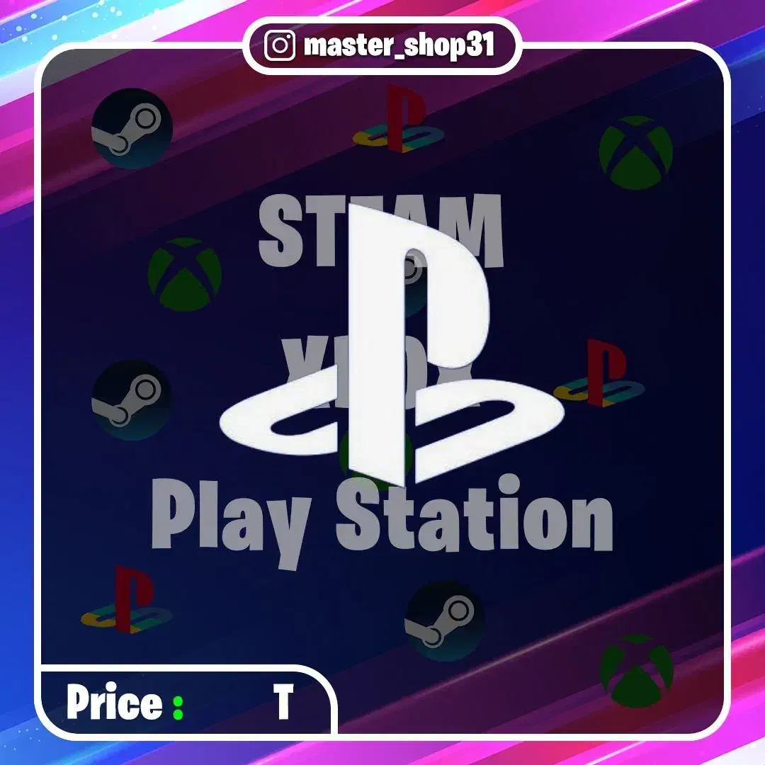 فروش بازی های ps4 و ps5 و xbox و steam|کنسول، بازی ویدئویی و آنلاین|اراک, |دیوار