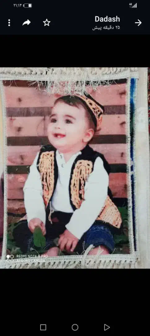 چاپ عکس شخصی برروی تابلو فرش|تابلو فرش|اهواز, شهرک اکباتان|دیوار