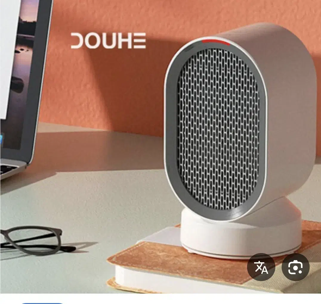 بخور سرد|سایر لوازم برقی|جوادآباد, |دیوار