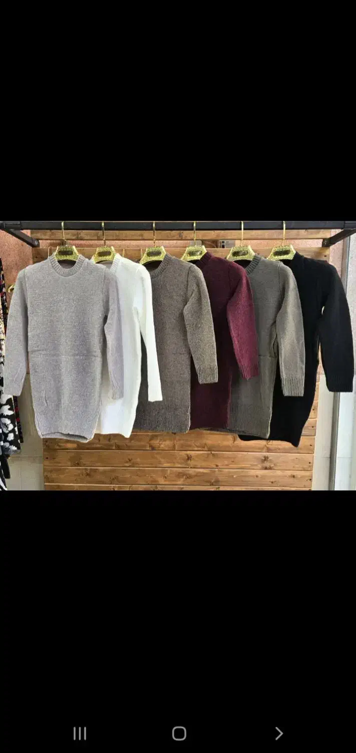 لباس خونگی نازبانو|لباس|شاهرود, |دیوار