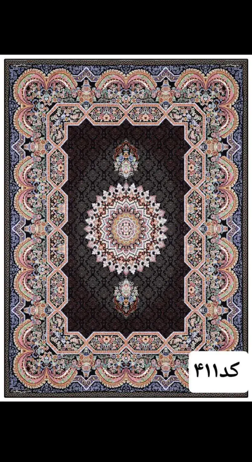 ازتولید به مصرف|روفرشی|لادیز, |دیوار