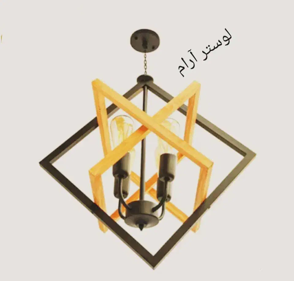 4 شعله|لوستر و چراغ آویز|ری, امین آباد|دیوار